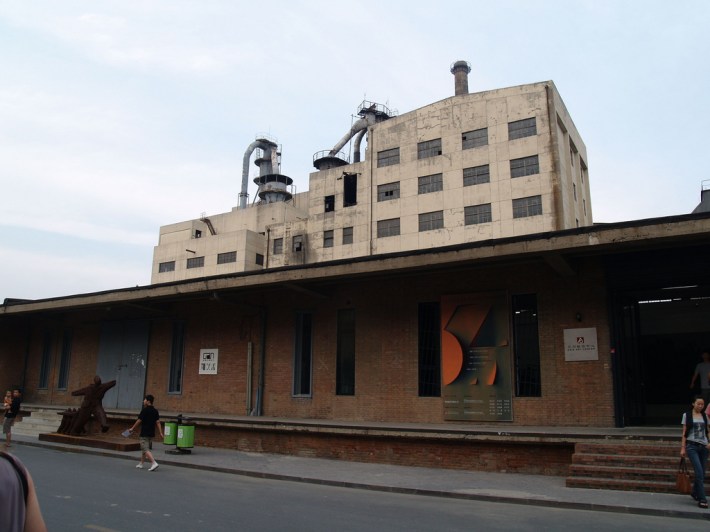 3776612077_d1aff2e65f_b